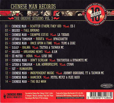 chinese man records the groove sessions vol 3